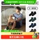 袜子吸汗防臭船袜夏季 吸湿透气 蕉内凉皮302Cool男士 跑步运动短袜