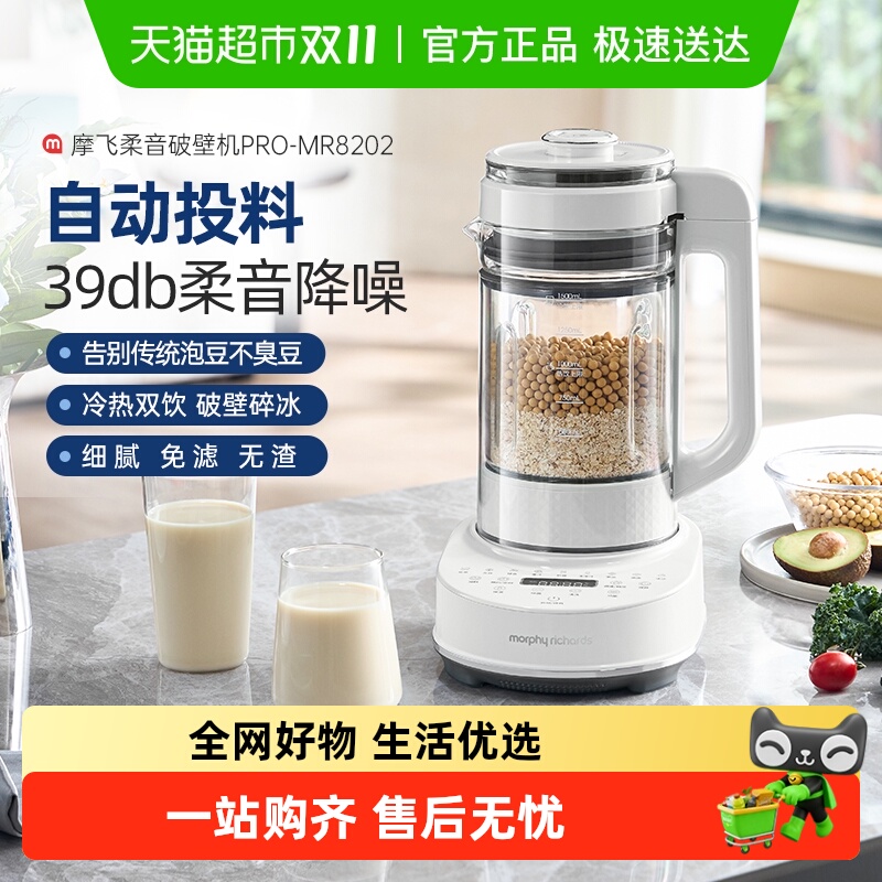 ŻݡĦƱڻե֭ȫԶ๦