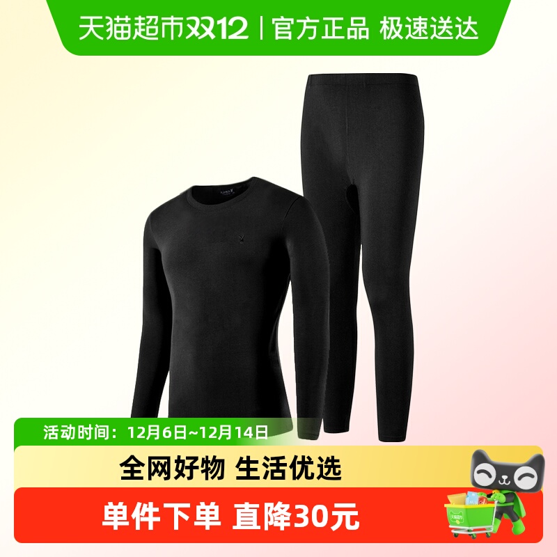 㴿ȫʿ޺ëůŮװﶬ