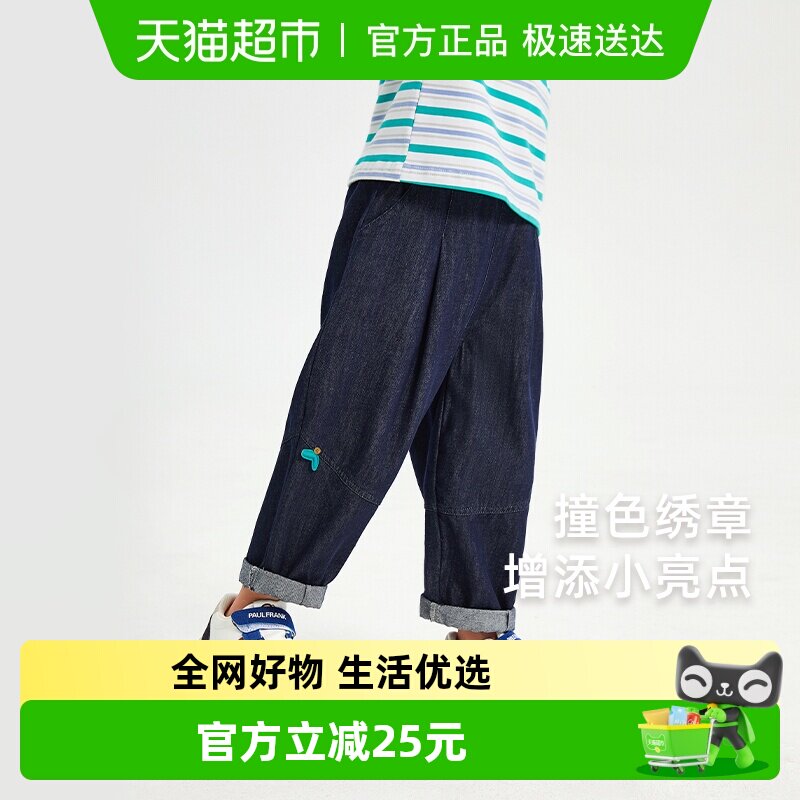 男童裤子2026新款小童休闲长裤时髦男宝宝春装外穿小童春秋牛仔裤