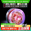 儿童悠悠球yoyo玩具发光活睡眠自动回旋比赛六一节礼物uu溜溜入门