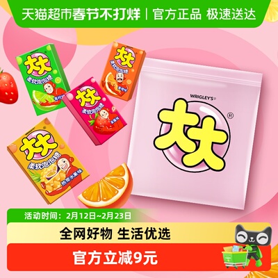 大大混合果味口香糖420g×1袋