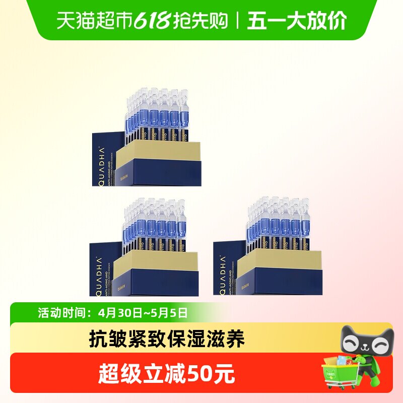 ��ϻ���������ͭʤ���沿����3��  419.06Ԫ