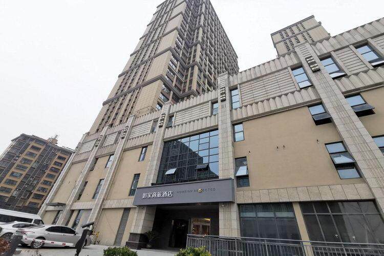 如家商旅(金标)-扬州江都高铁东站金鹰广场店酒店会员专享全日房