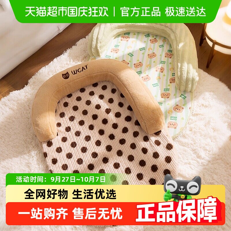 è��U��ë�޿�����è����ɳ���ѱ�ů������è���ﶬè��˯����Ʒ