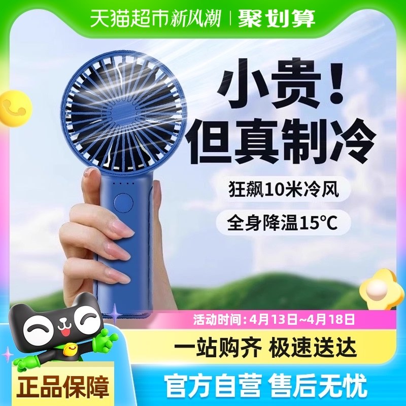 �������ֳַ���С��usb���������������칫������ѧ�����ᴲ��