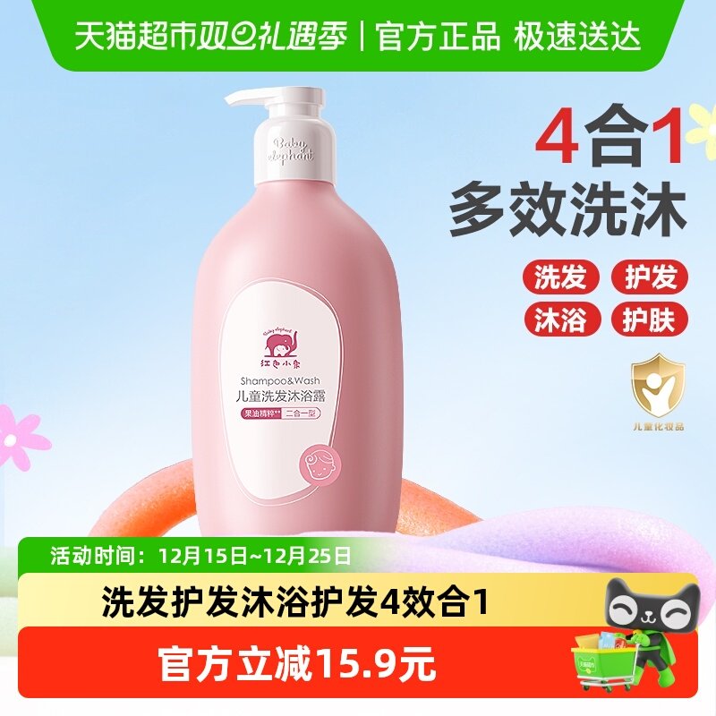 88vip11亓/瓶bug锁 拍2件26亓！叠楼上品牌金 叠88vip200-25消费券 - 线报酷