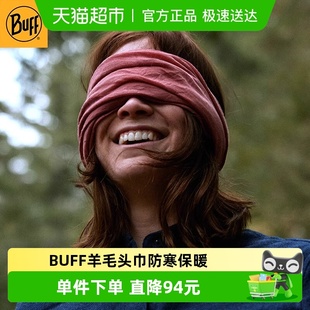 BUFF美利奴羊毛魔术头巾户外骑行防风男女防晒保暖面罩脖套防寒