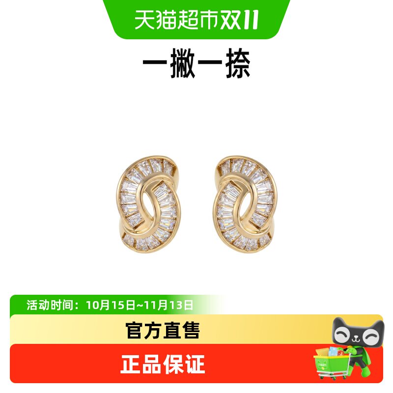 一撇一捺YPYN流光之环耳饰艺术生耳钉女不规则几何绳结耳环璀璨