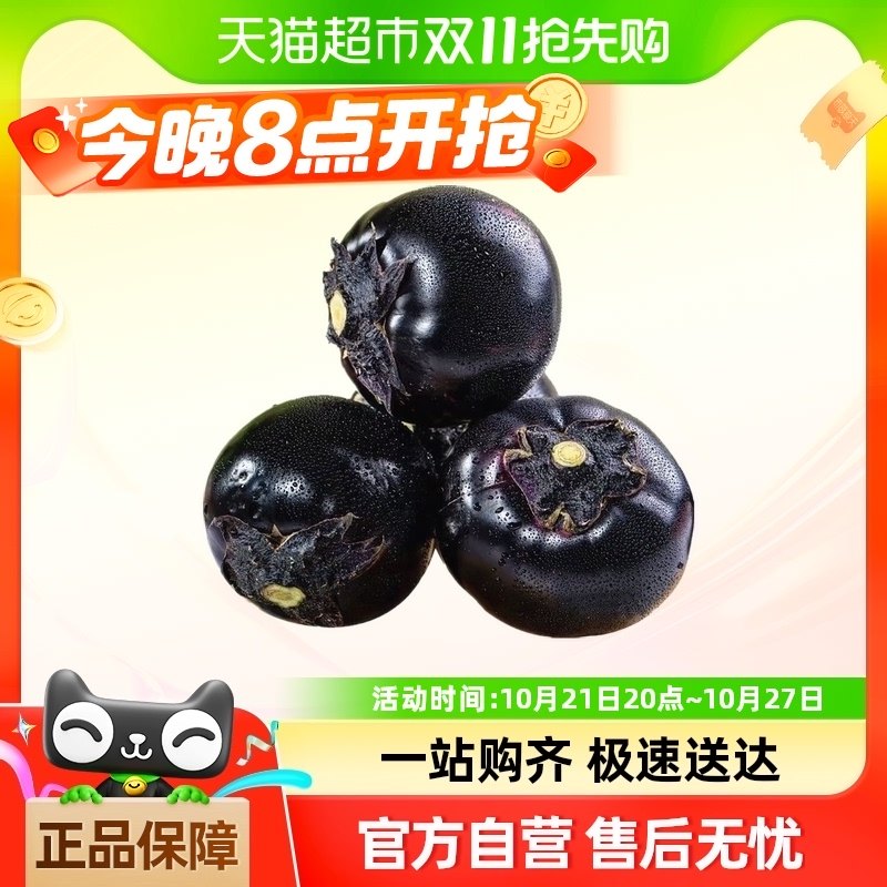 ��������1500gԲ������������ժ������������ʱ���߲��ز�����