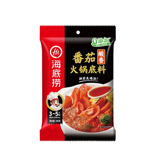不辣汤料西红柿多 海底捞火锅底料酸香番茄火锅汤料200g家用经典