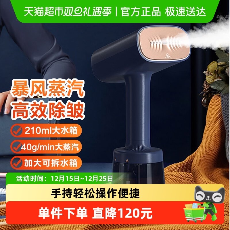 �����ֳֹ��̻����������̻������������»���Яʽ�������»�21T1 113.05Ԫ(��88VIP 95��)