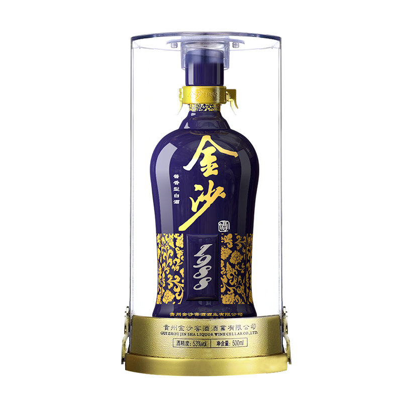 金沙回沙酒53度贵州酱酒