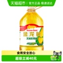 桶 家用桶装 优质胚芽压榨 非转基因 食用油 金龙鱼玉米油4L