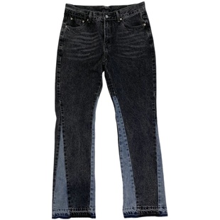 Gallery dept复古高街风格拼接解构水洗做旧黑灰色百搭喇叭牛仔裤