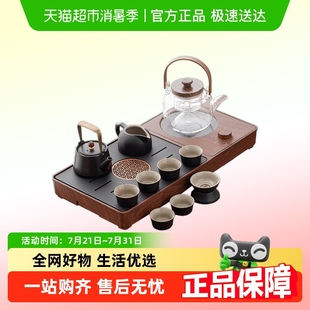 全自动一体茶盘家用2025新款 唐丰茶具套装 茶台烧水壶煮茶器一整套