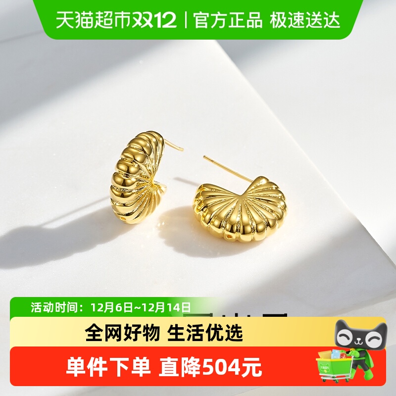 梦金园小众轻奢高级感银材质耳环