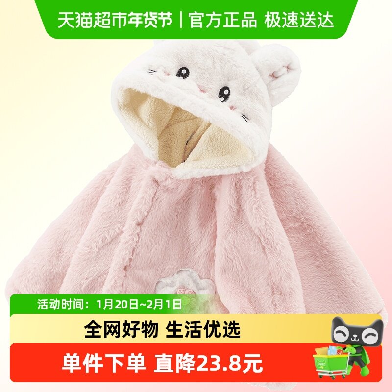 Kmi披风斗篷秋冬季外出连帽加绒披肩婴儿防风保暖挡风外套女宝宝,童装/婴儿装/亲子装,棉袄/棉服,淘宝优惠券,粉丝福利购,淘宝优惠卷