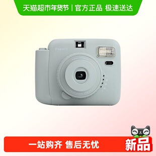 Popoto拍立得相机莫兰迪绿 生日礼物送女朋友 学生党自拍便携旅游