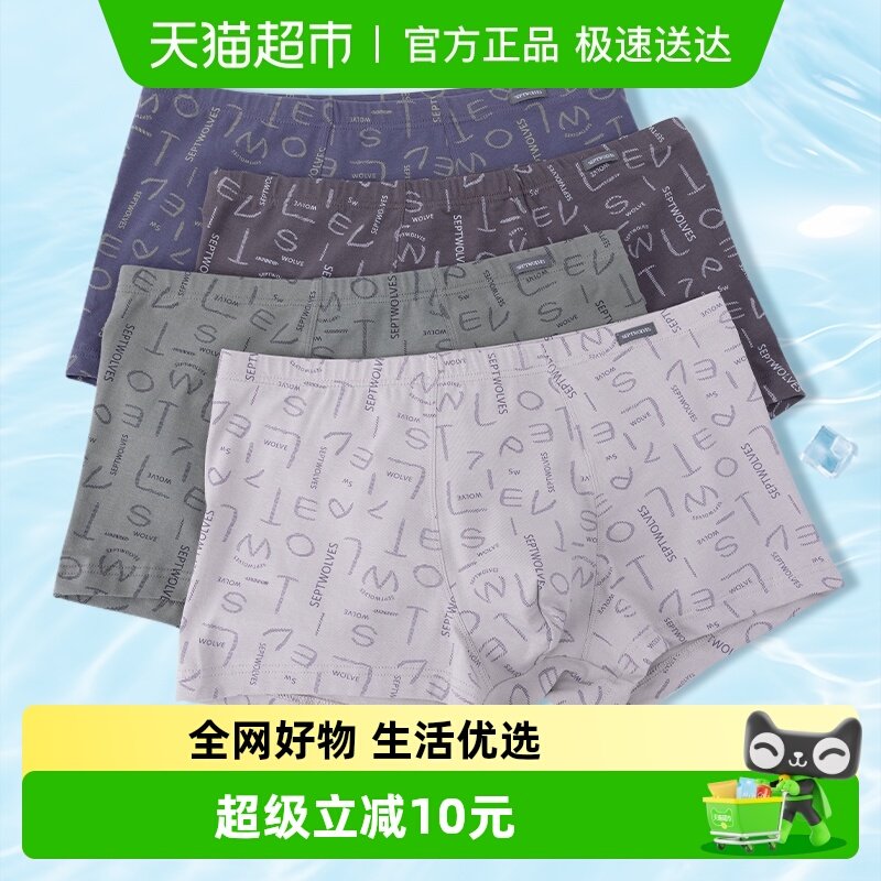 ��ƥ�Ǵ���ƽ���ļ�͸����ʿ�ڿ� 39.9Ԫ