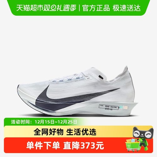 Nike耐克男低帮复古运动鞋跑步鞋