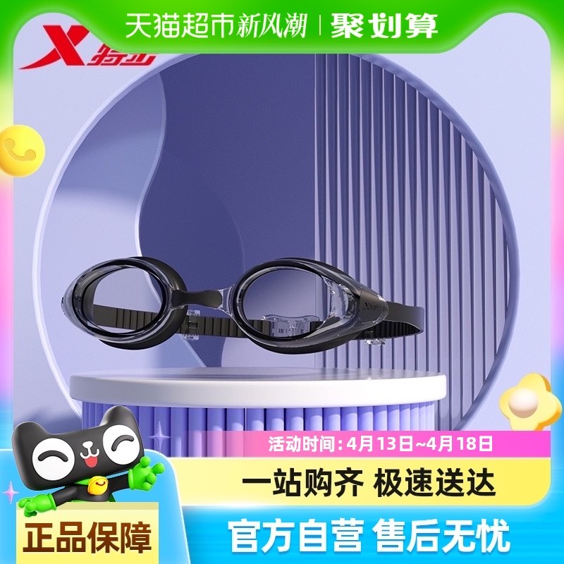 �ز�Ӿ����ˮ������Ůʱ�и���ѵ����Ӿ�۾�רҵ����ƽ��