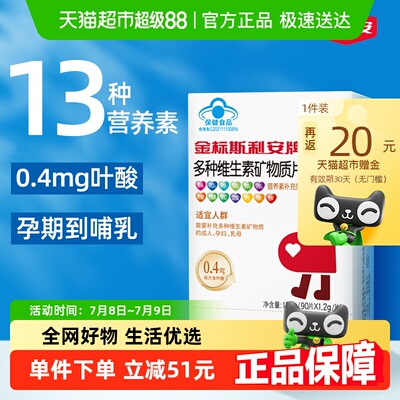斯利安多维片