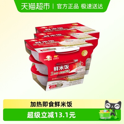 金龙鱼丰厨加热即食白米饭