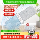 挤水拖把1套 妙洁免手洗平板拖布托布家用木地板网红懒人滑片式