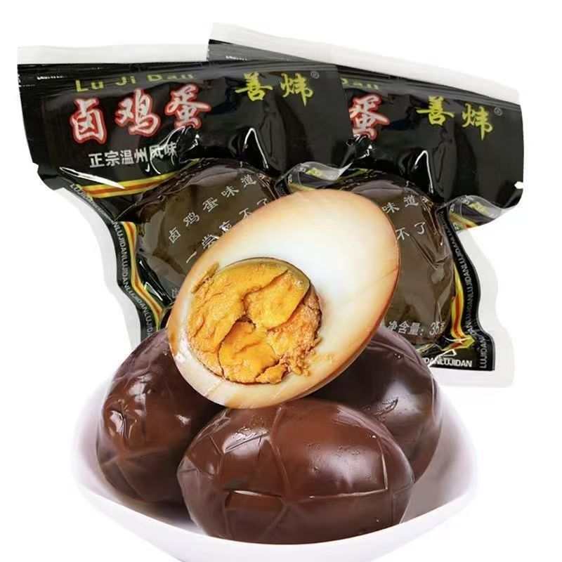 五香鸡蛋懒人早餐即食卤鸡蛋咸味零食整箱批发茶叶蛋卤蛋