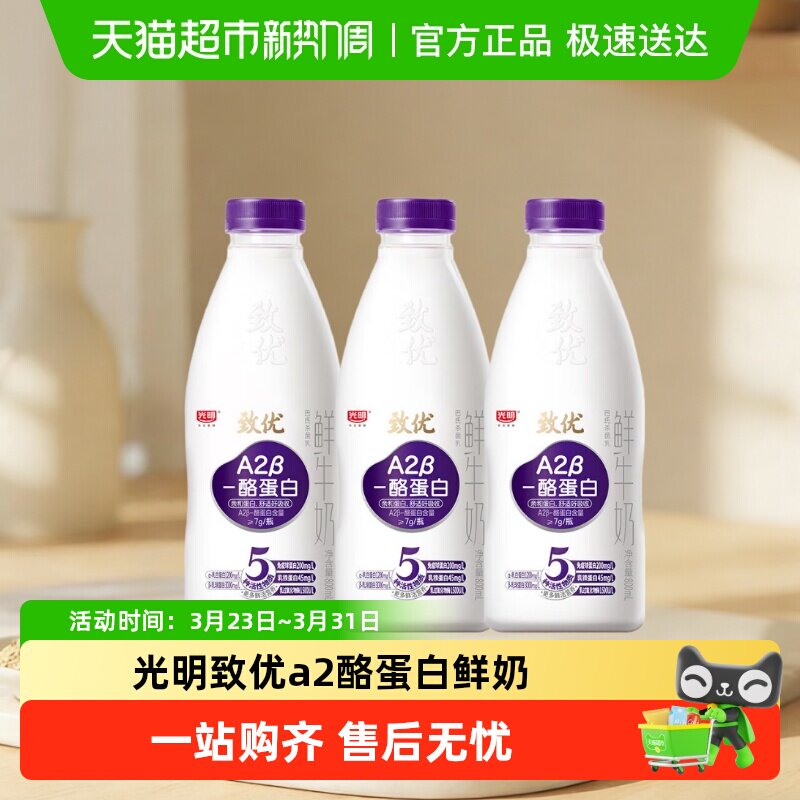 ���������Żݡ���������a2��-�ҵ��׸�Ʒ����ţ�̼�ͥװ �Ϻ��� 60.61Ԫ