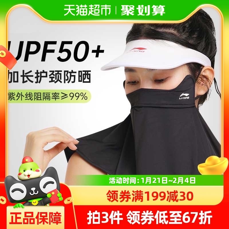 ������ɹ����Ů���۽�͸�����ַ�������ȫ����˿2023�¿��ļ�����