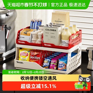 桌面置物架收纳办公室书桌抽屉文件架工位神器a4纸书本折叠收纳框