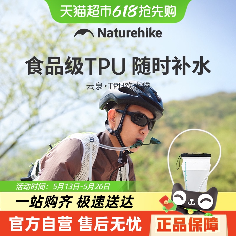 ŲTPUˮЯԽҰ˶ɽͽˮˮ50.15Ԫ