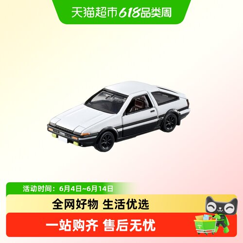 TOMY多美合金小车模型