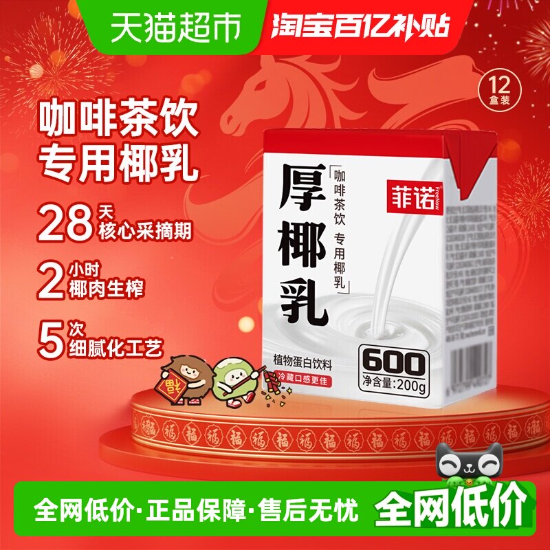 //img.alicdn.com/bao/uploaded/i4/6000000003325/O1CN01fYfWnTQ0lRC1chua_!!6000000003325-0-sm.jpg