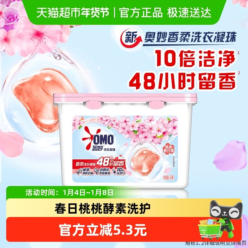 �������Ҵ�������ϴ������400G�־������־�����ȥ�գ�50�ţ� 14.9Ԫ