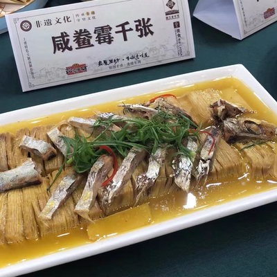 千张卷霉千张卷崧厦特产手工千张皮子豆腐皮厂家豆干霉千张筒