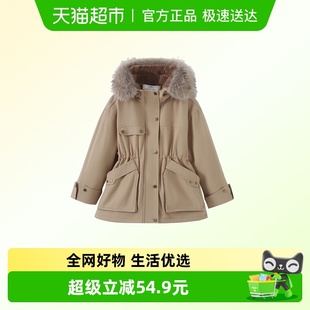 外套 儿童加厚加绒连帽棉衣冬装 小叮尤尤女童派克棉服2025冬季 新款