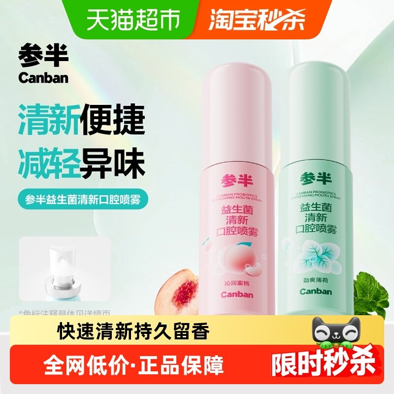 �ΰ����������¼�����ǻ�־��Ϳ�ǻ������������������Ůͨ�� 9.8Ԫ