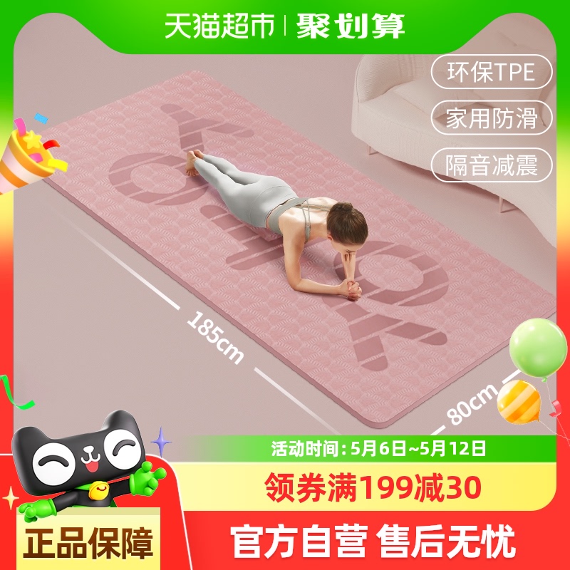 yottoy٤õصѧ߷Ůרø赸195Ԫ5(39Ԫ/)