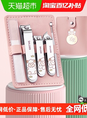 适见指甲刀便携指甲刀套装五件套家用平口指甲钳单个掏耳勺磨甲锉