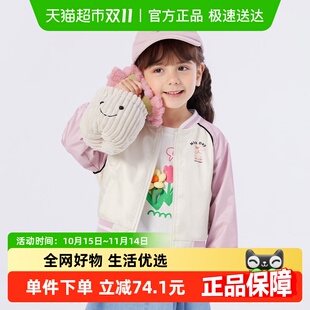 棒球服撞色运动上衣校园潮 春装 巴拉巴拉童装 儿童外套女童2025新款