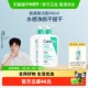 473ml双支 适乐肤氨基酸敏感肌洗面奶保湿 樊振东推荐 CeraVe
