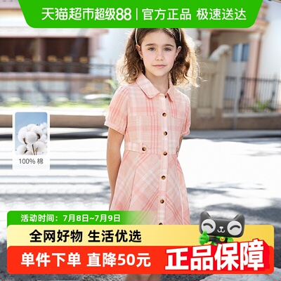 戴维贝拉大童格子连衣裙衬衫裙