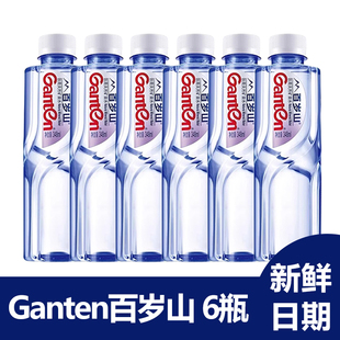 百岁山348ml 6瓶天然矿泉水会议办公室商务饮用水