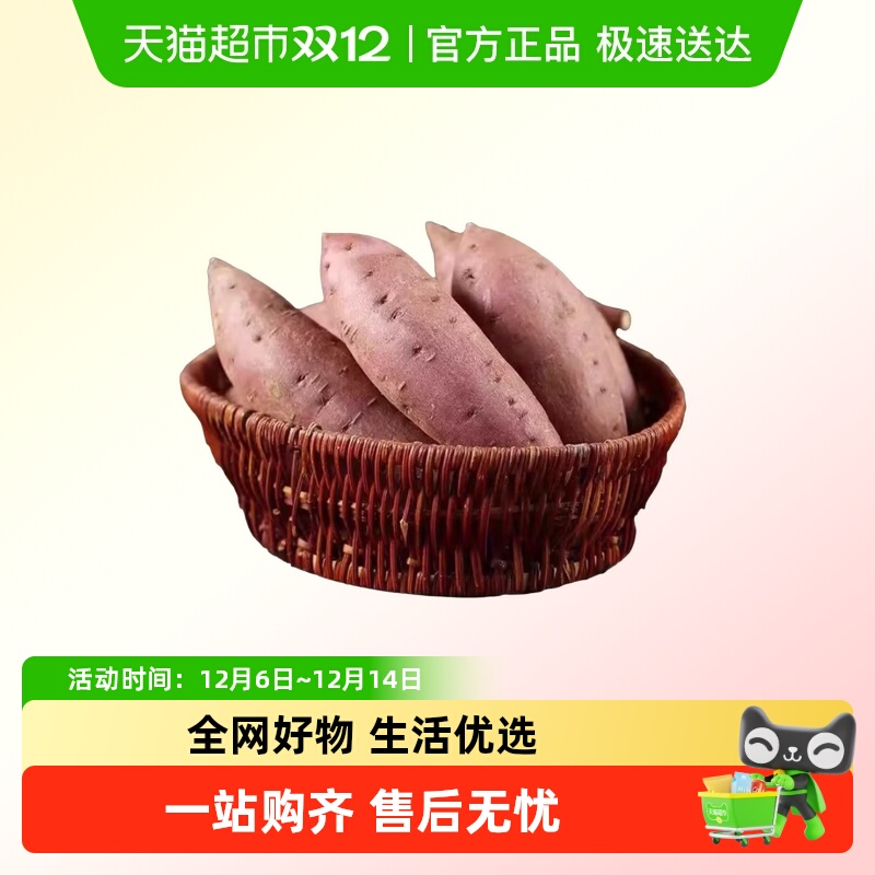 Ůֱ䡿ƽŴ𿾵ع 25.94Ԫ(88VIP 95)