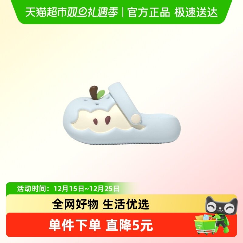 babycrayon夏季苹果儿童洞洞鞋