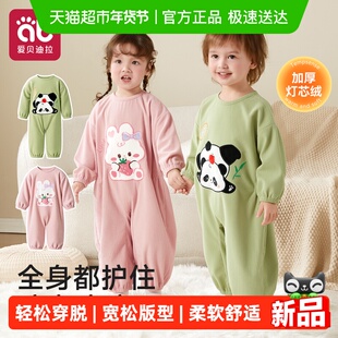 宝宝灯芯绒连体罩衣儿童吃饭围兜女宝秋冬爬行防水防脏男宝爬爬服