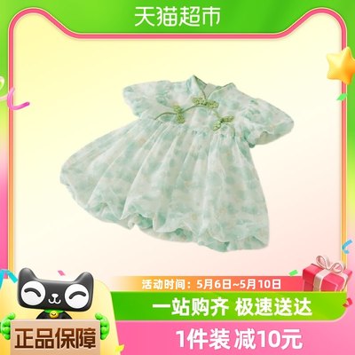 jellybaby女童唐装夏季旗袍